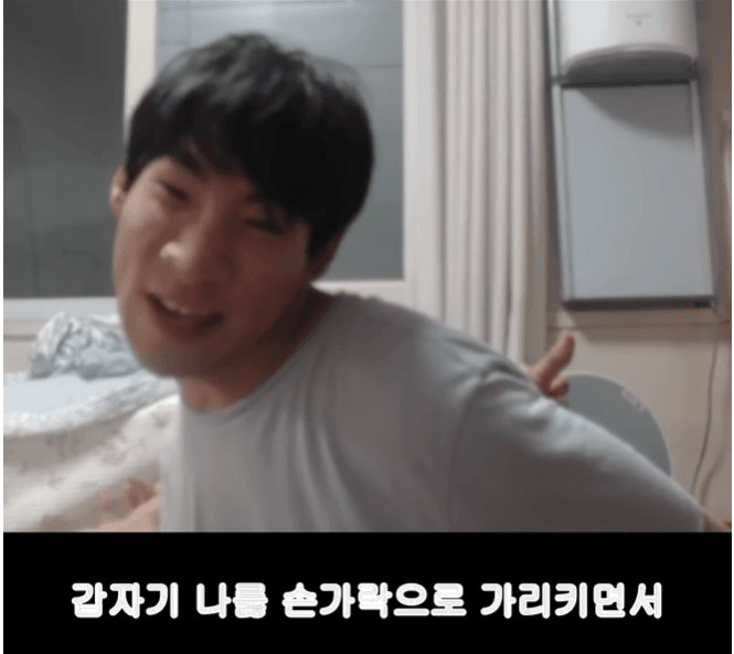 image.png 누나의 애인..jpg