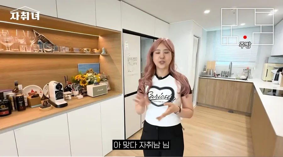 1000074703.webp 진짜 남자에 미친 여자가 사는 집 리뷰ㄷㄷㄷ