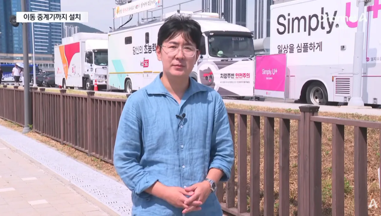 “부캉이 보자” 7만 명 구름 인파…불법주차 몸살 (5).png 오늘 하루 부산 상어 보려고 방문한 방문객수
