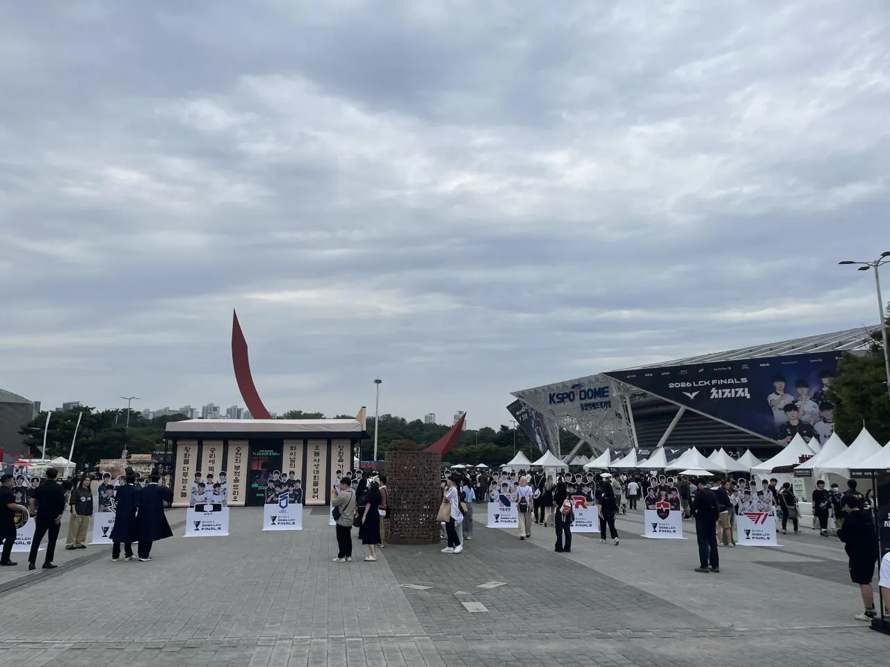 KakaoTalk_20260914_102634856_01.jpg 늦은 한붕이 직관후기