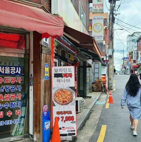 u16.jpg 골목식당 피자집 백종원 솔루션이 총체적 난국인 이유