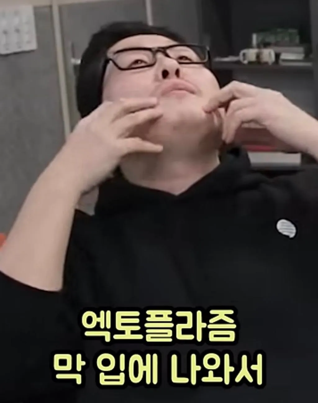 IMG_7463.jpeg 아이 재우는 수면 교육은 엑소시즘과 똑같다는 김풍.jpg