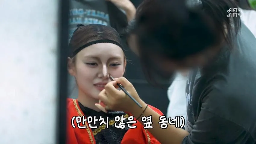 3.jpg 존나게 간절한 피프티피프티