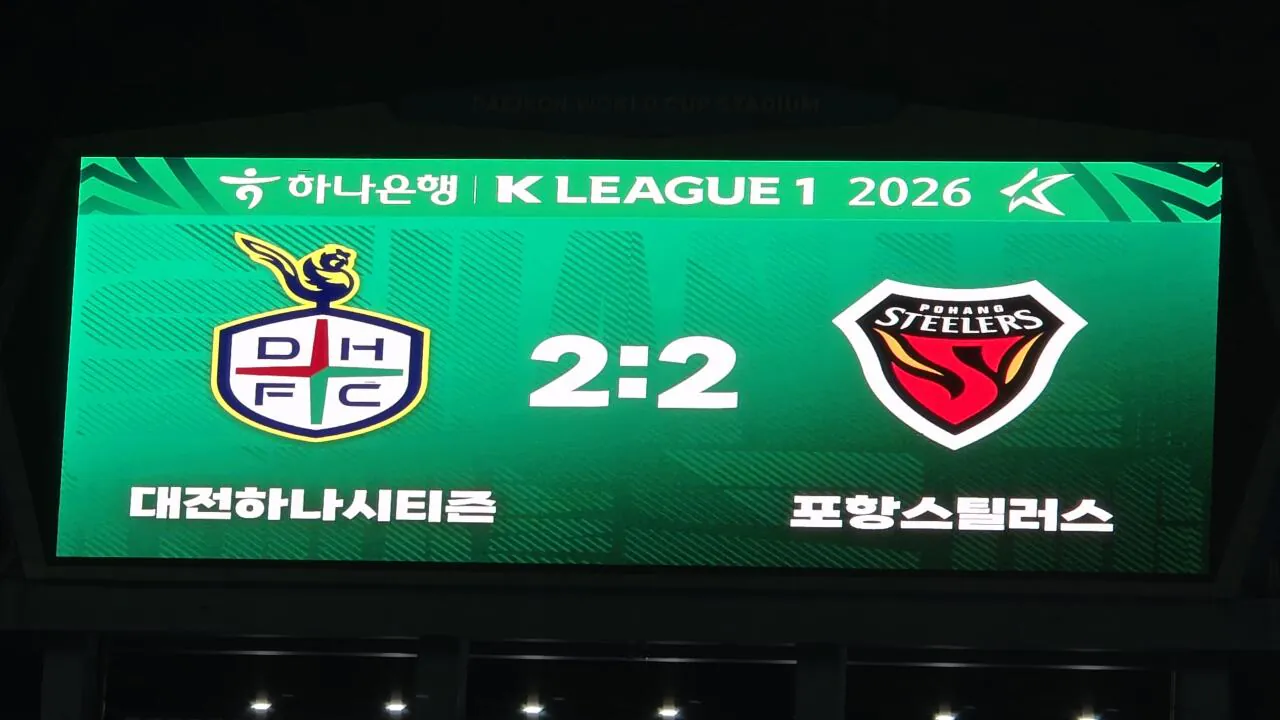 1000113925.jpg 빵린이 덕분에 귀한 직관 다니는 빵린이 가족! (+아챔)
