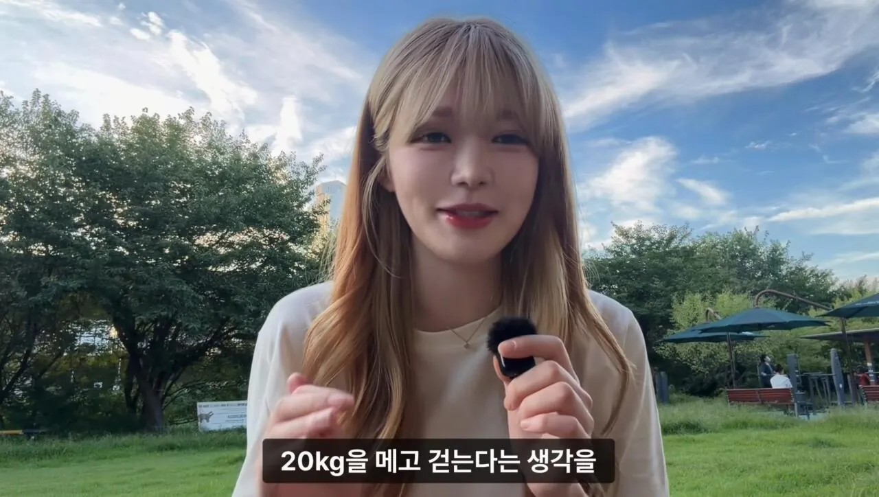 1000073756.webp 군대 안 가본 여자의 20kg 20km 행군 도전기