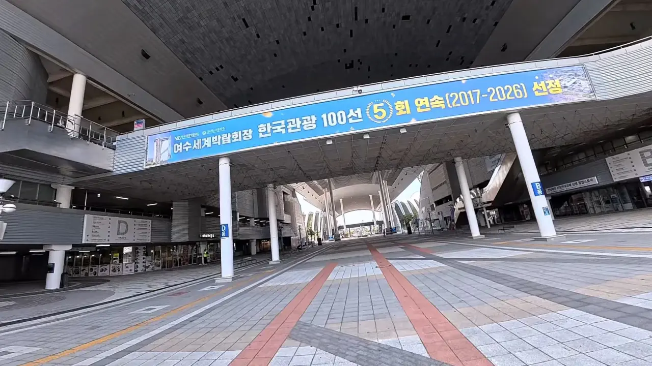 1000072145.webp 여수에 있다는 4,000억 쓰고 방치되고 있다는 건물