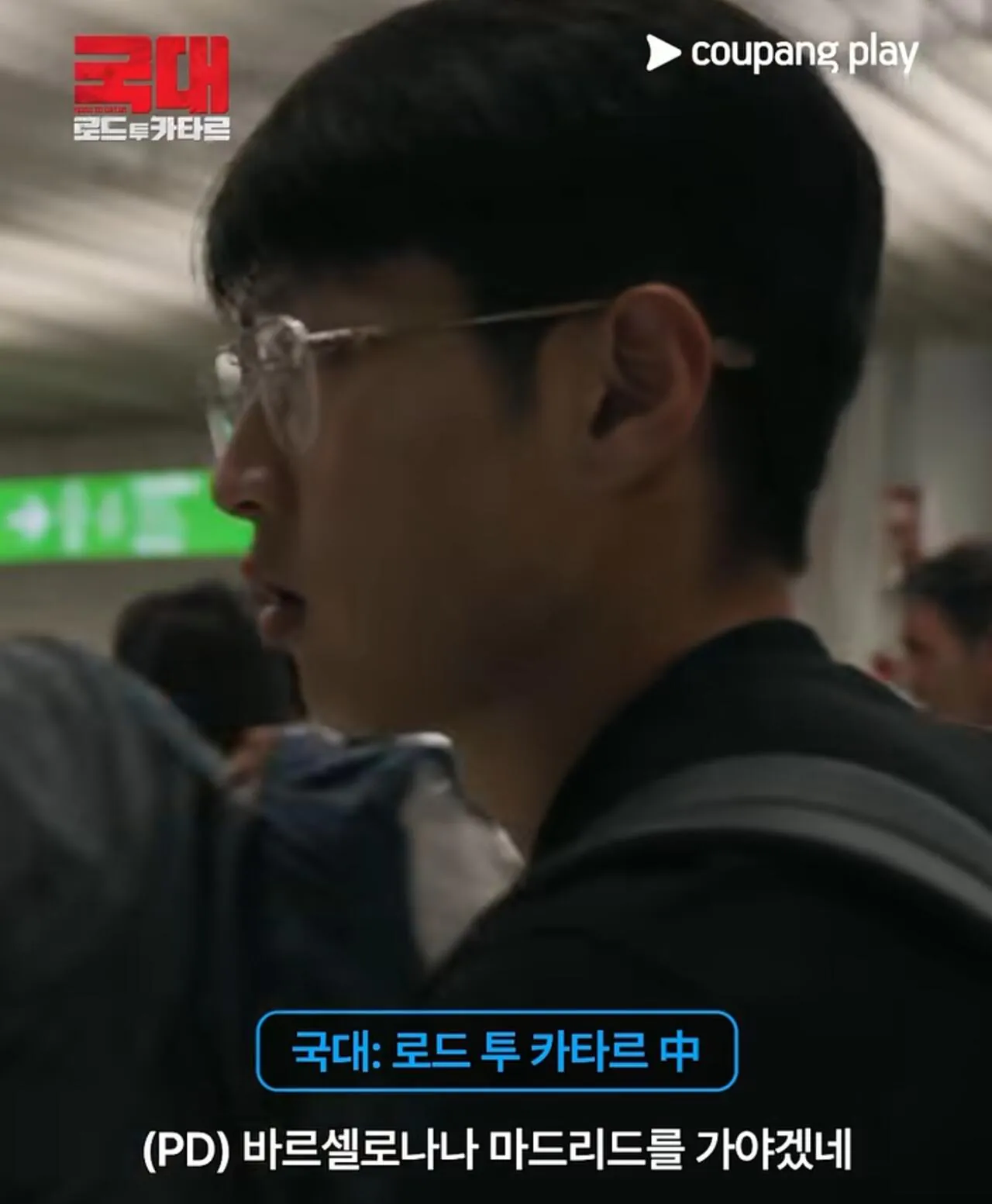 4.jpg 이강인 : "스페인에서 경유 안하는 곳이 바르셀로나, 마드리드일걸요??"