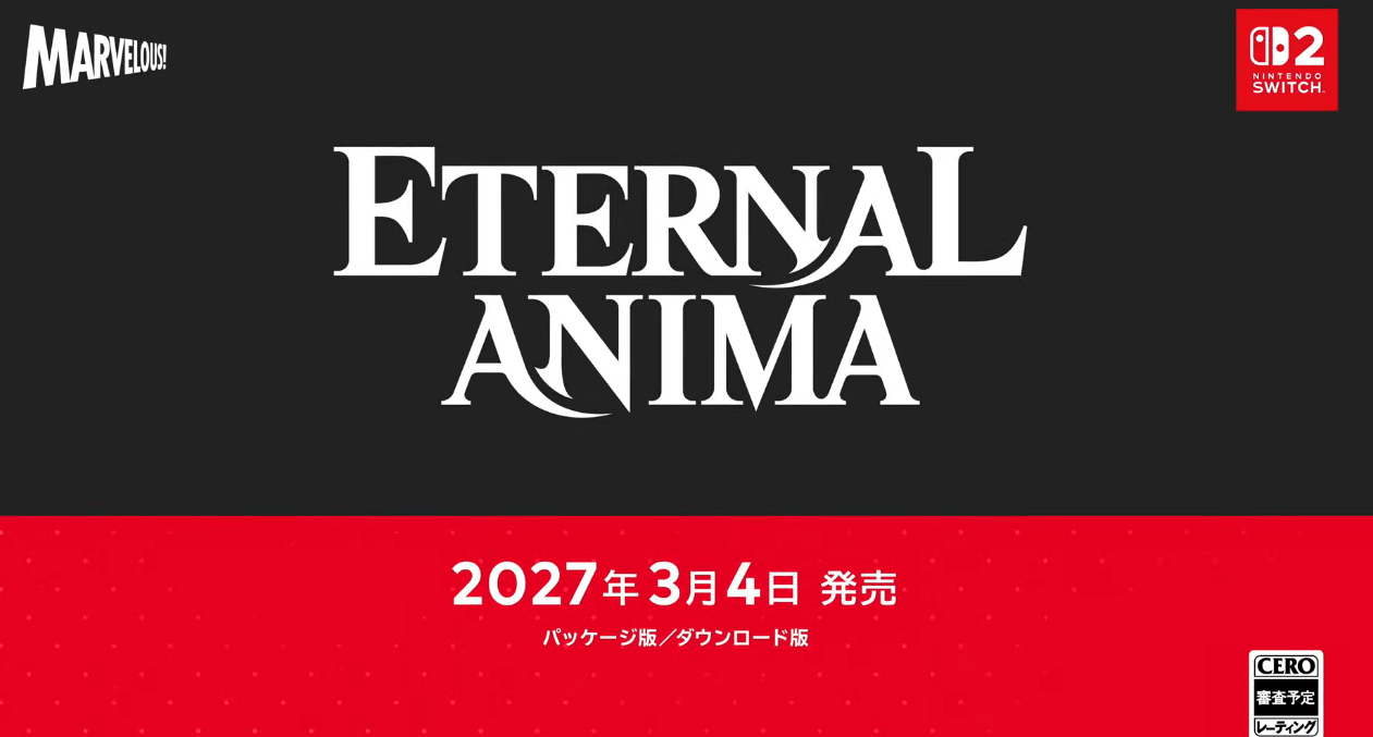 image.png 닌텐도 다이렉트 9/9 내용정리