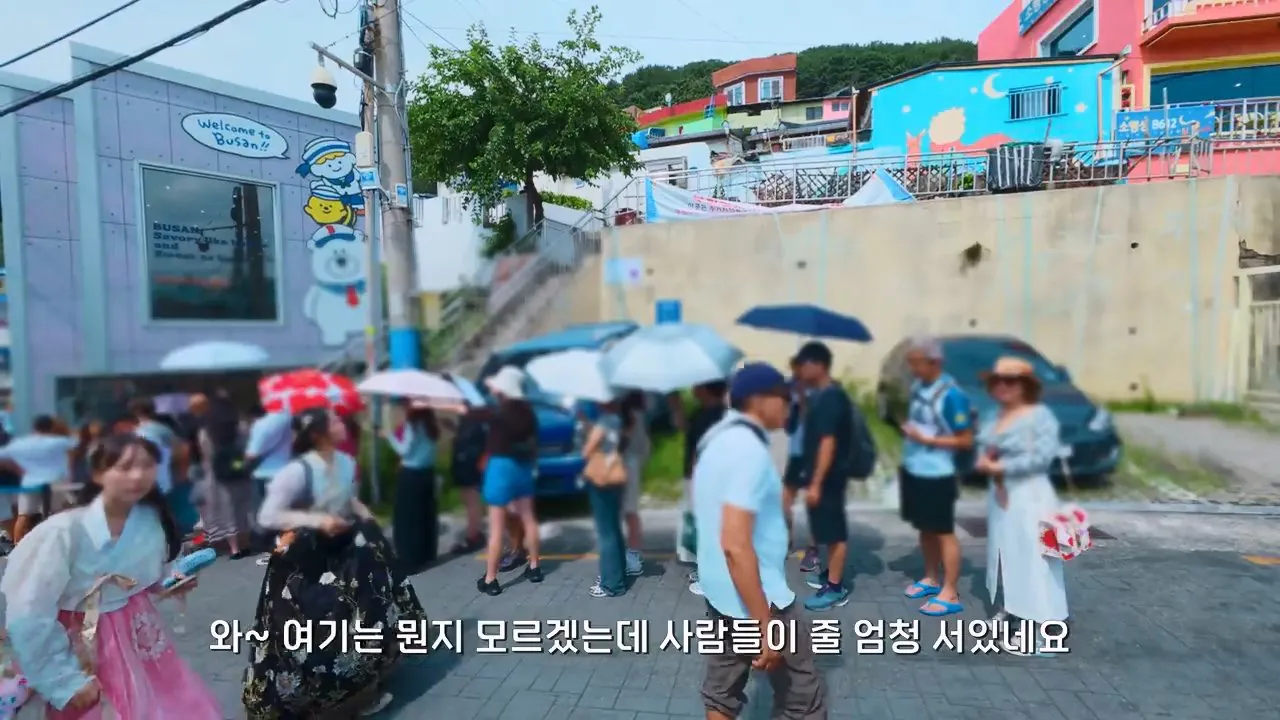 요즘 부산 관광지에서 벌어지고 있는 충격적인 변화.mp4_20260929_093947.559.jpg 지금 부산에 여행온다고 외국인들이 몰리는 이유