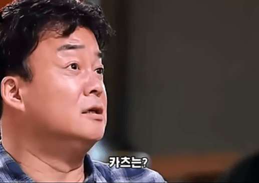 1786983656.png 음식을 시켜놓고 먹지도않는 백종원