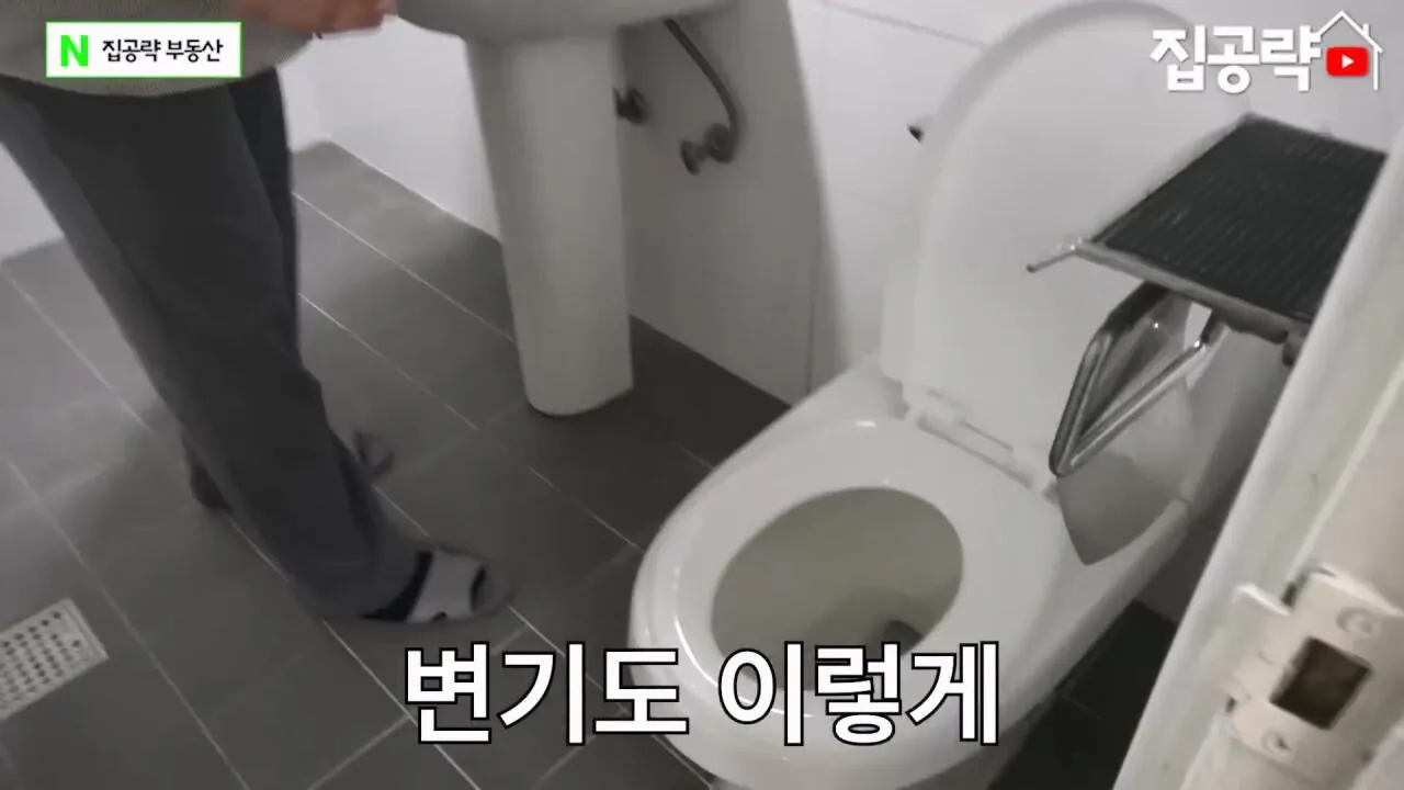 월세 10만원 서울에서 제일 싸지만 살지 않는 동네ㅣ서울 가리봉동.mp4_20260928_164433.064.jpg 서울 금천구 1000에 월세 85만원짜리 쓰리룸 집
