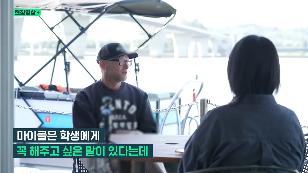 '학생 투신'에 제트스키로 헐레벌떡..구조한 외국인 '정체' (현장영상) _ SBS 2-3 screenshot.png '학생 투신'에 제트스키로 헐레벌떡..구조한 외국인 '정체'