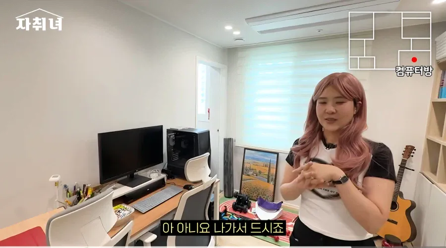 1000074721.webp 진짜 남자에 미친 여자가 사는 집 리뷰ㄷㄷㄷ