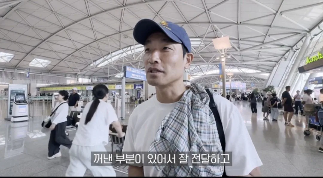 1000055177.jpg 옌스 사과하러 직접 찾아간 조원희ㄷㄷㄷㄷ