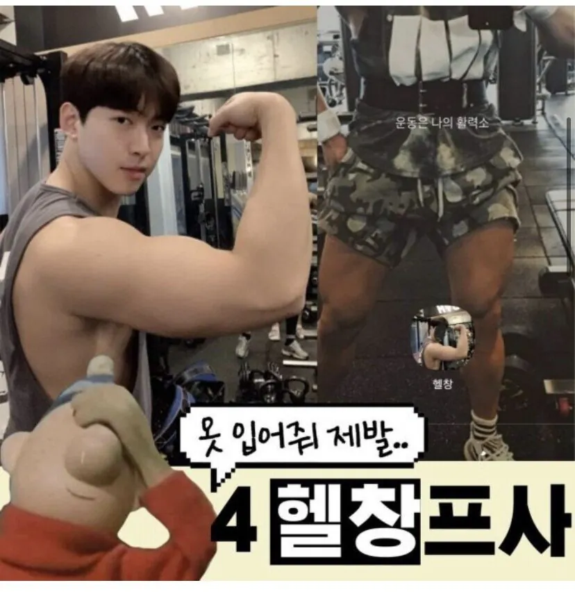 4 (9).jpg 여자들이 싫어하는 카톡 프사.JPG