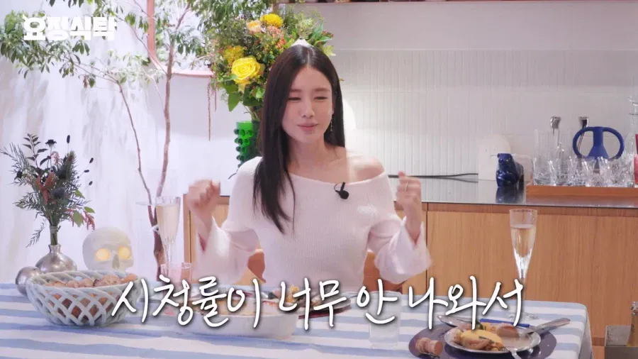 4.webp 첫 주연 시청률이 안나와 속상한 배우에게 조언해준 선배