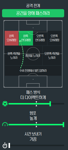 image.png 맨유 시리즈 완결. "무리뉴 감독 커리어 최고의 업적" 무리뉴의 17/18 맨체스터 유나이티드(리그,챔스,카라바오 우승)