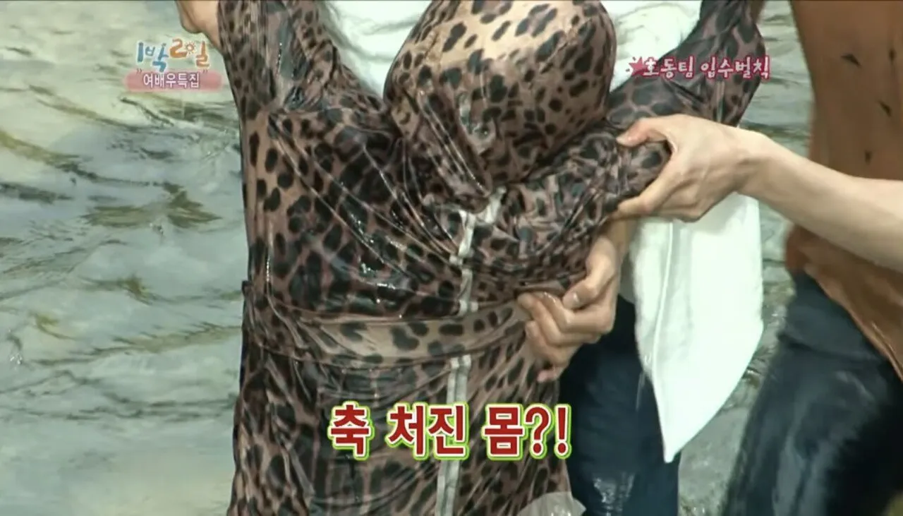 ACA8F01F-7579-4044-9C80-CE54DB4CA585.jpeg 나영석PD 인생에서 가장 무서웠을 순간 나영석PD 인생에서 가장 무서웠을 순간 .jpg 나영석PD 인생에서 가장 무서웠을 순간 .jpg