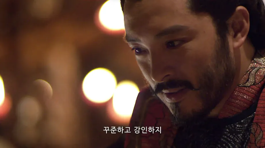 17.png 빨리 황제가 되고 싶어서 아버지를 독살하려는 아들