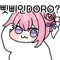 image.png (ㅇㅎ) manhwa 1차대전 해전, 1차 헬리골란트 해전