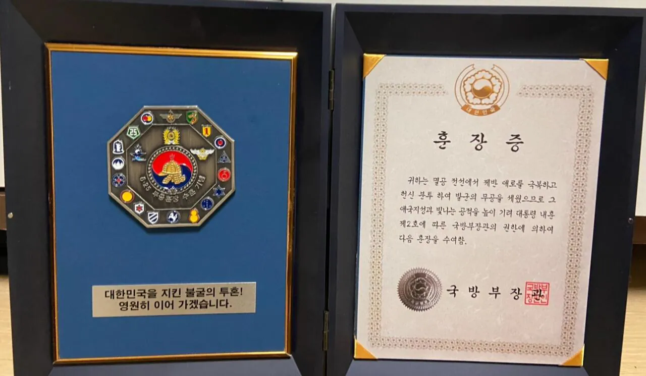 나도 포텐가능한가요?