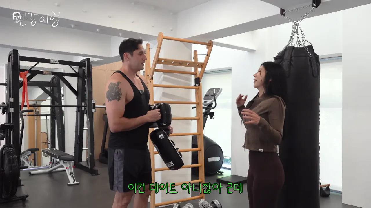 남자들의 데이트 코스 줄리엔강이 직접 알려드립니다! (with.와이프) 23-0 screenshot.png 줄리엔강이 추천하는 상남자의 데이트 코스 ㅋㅋㅋ