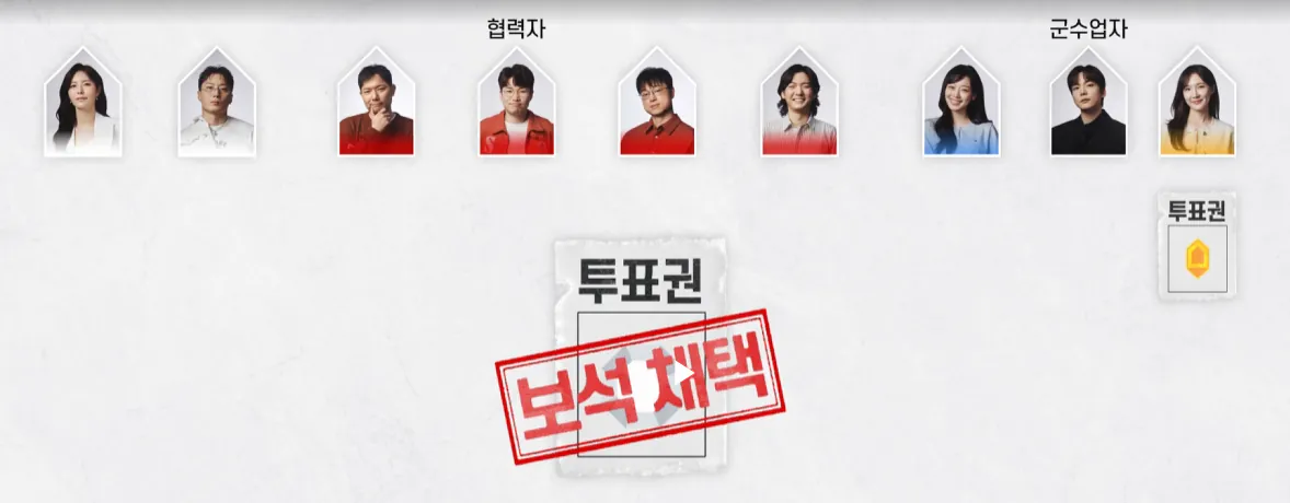 image.png ๋์ปค๋ฎค2) ์ญ๋๊ธ ์๋ฐ ์ฐ์น์์ ๊ฒ์ ํ๋ ์ด