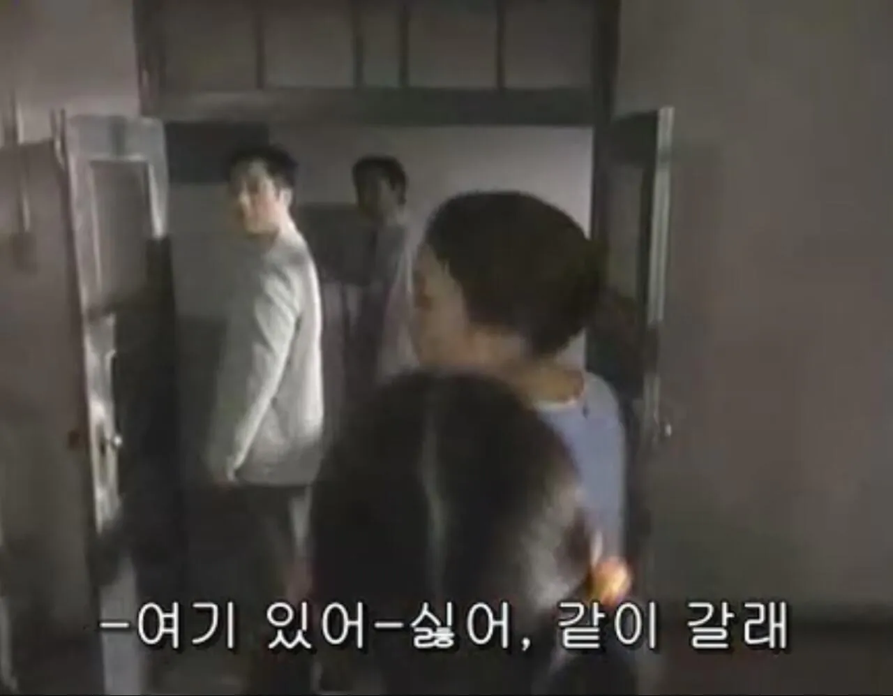 IMG_1454.jpeg 아직도 기묘한 이야기 레전드로 회자되는 할머니 초상편.JPG