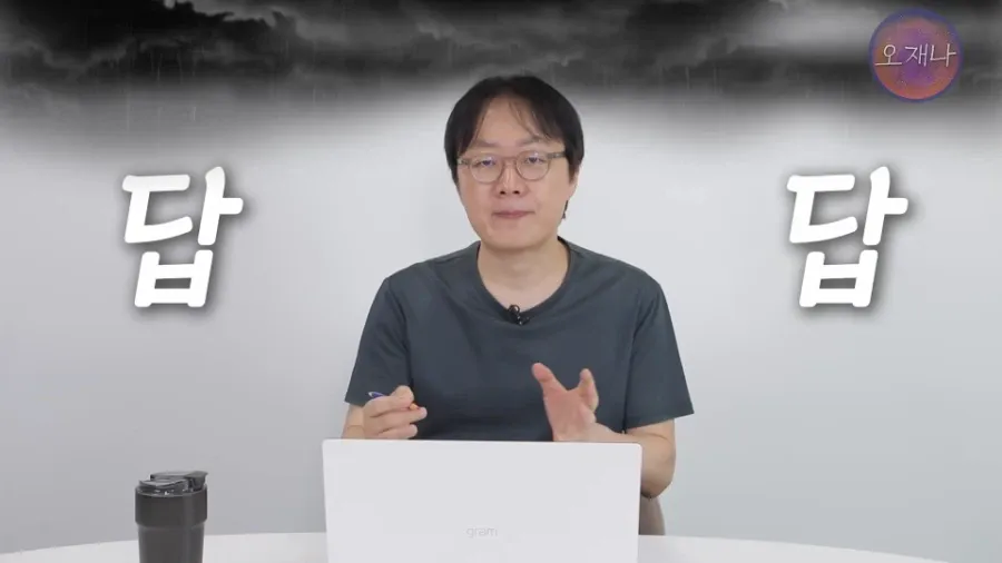 18629.webp 더본 점주들이 자기 고소한 사유로 극대노한 김재환 PD