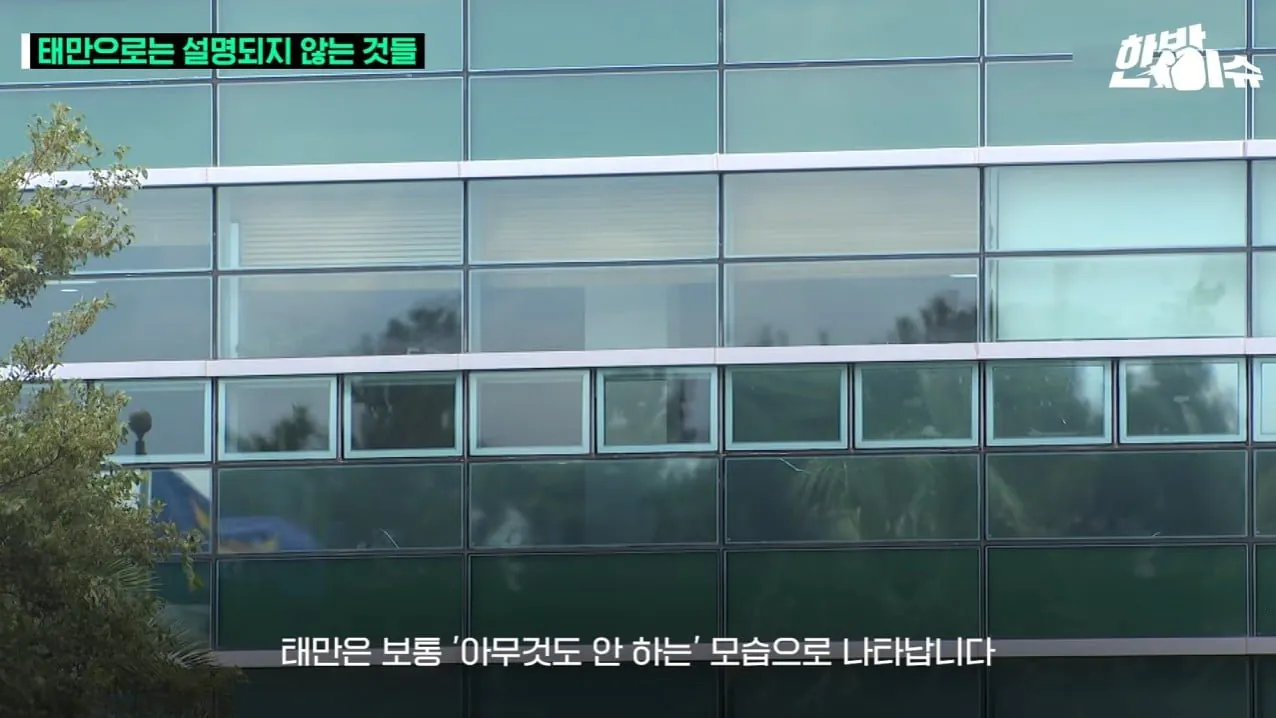 장미란씨 경찰 태만으로만 보이지 않는 이유
