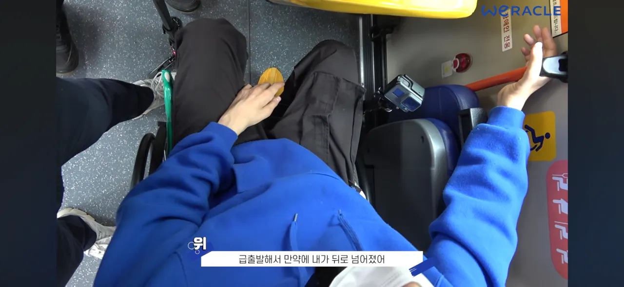 박위영상 특징.jpg