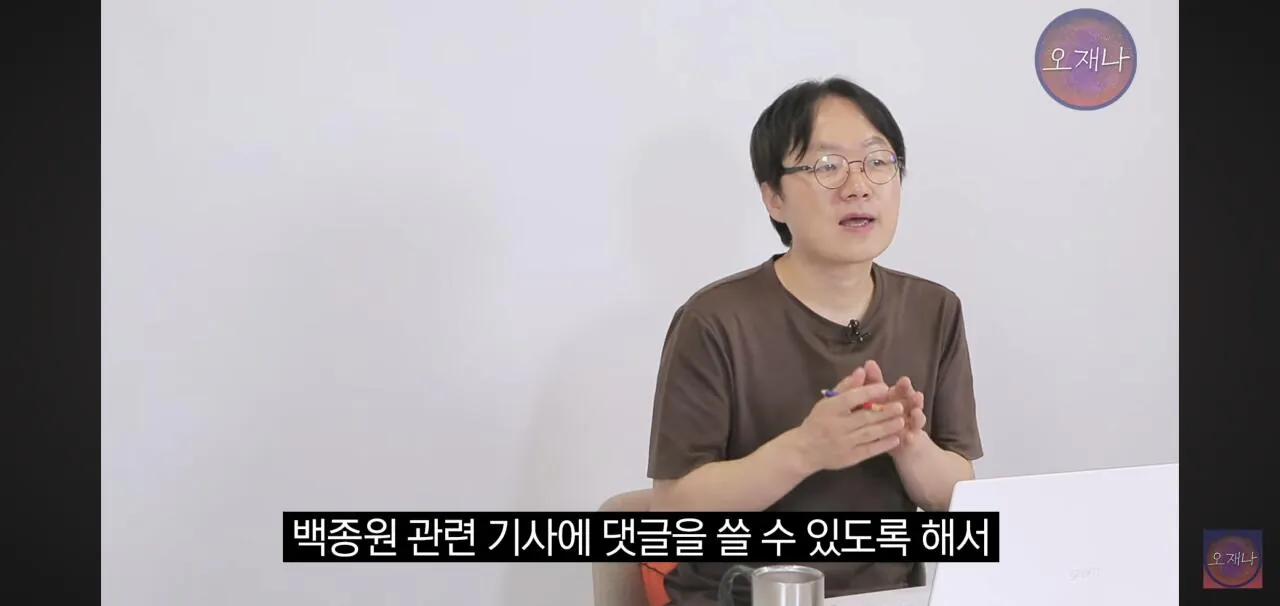 더본코리아 측에서 김재환 PD를 고소한 또 하나의 이유.jpg