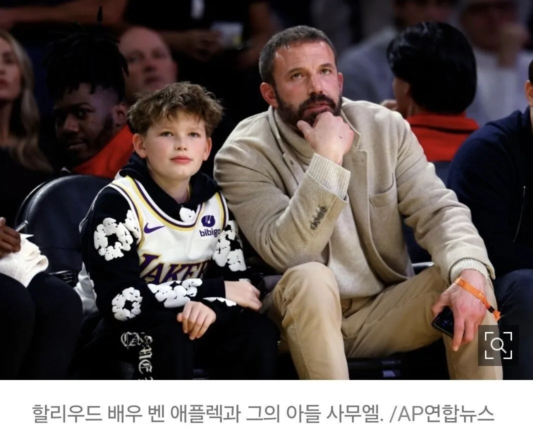 900만원짜리 신발 고른 아들에게 ‘재산 2000억’ 벤 애플렉이 한 말