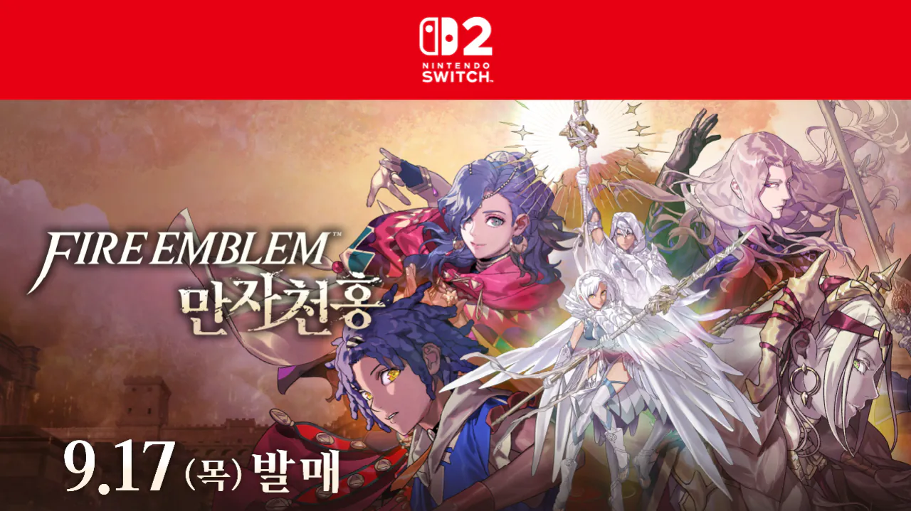 image.png [파엠]현재까지 나온 모든 만자천홍 전투장면 모음