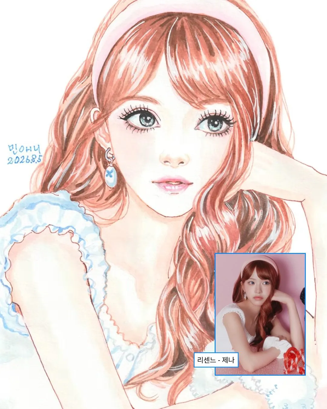 7127.jpg 'ํ๊ตญ 1์ธ๋ ์์ ๋งํ'...๋ง 83์ธ ๋ฏผ์ ๋ ์๊ฐ์ ์ผ๋ฌ์คํธ