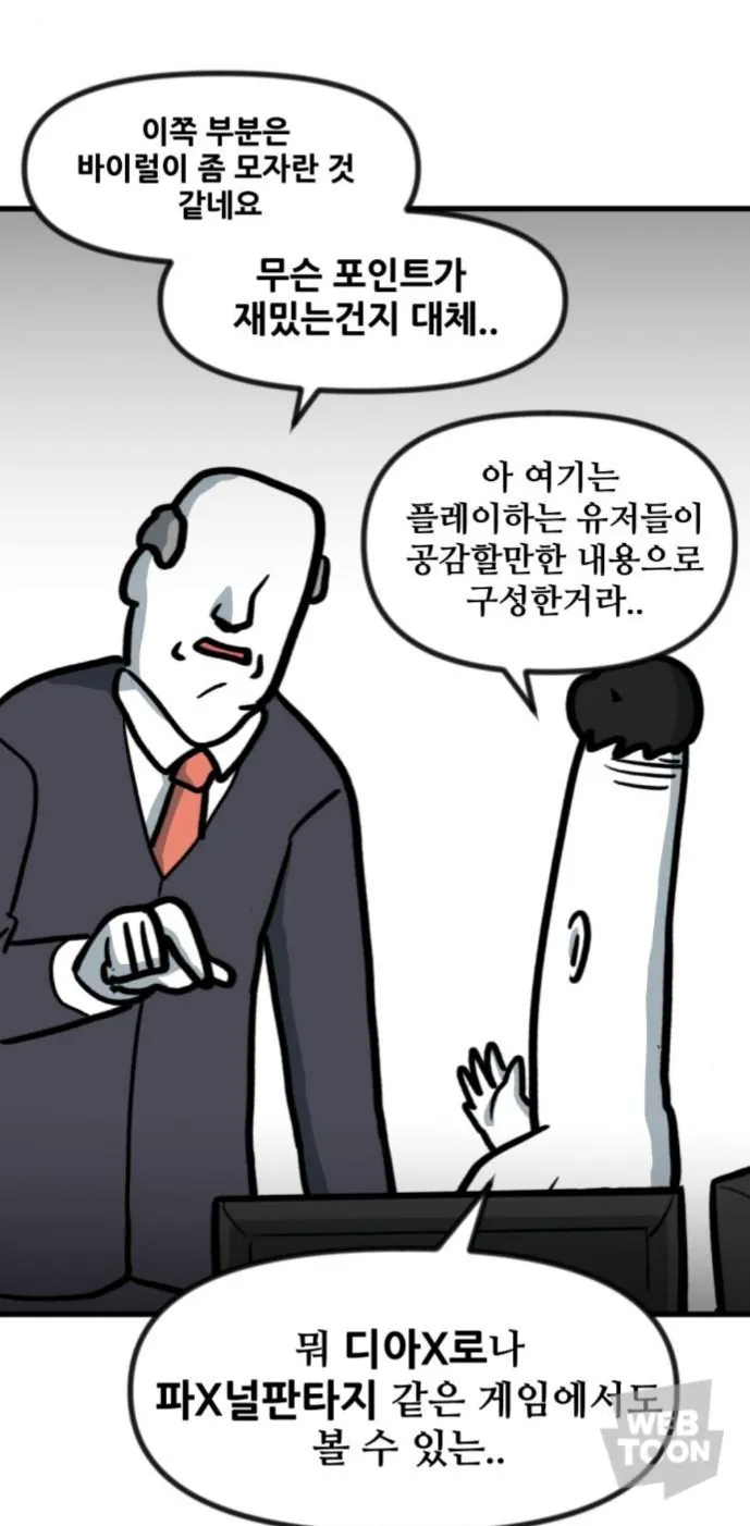 1000045780.jpg ๋๊ธฐ์
๊ฒ์ํ์ฌ์์ ์์ธ๋ก ํํ ๋ณผ์์๋๊ฑฐ