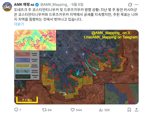 image.png 우크라이나군 간만에 승전보. 리만 돌출부 포위망 탈환