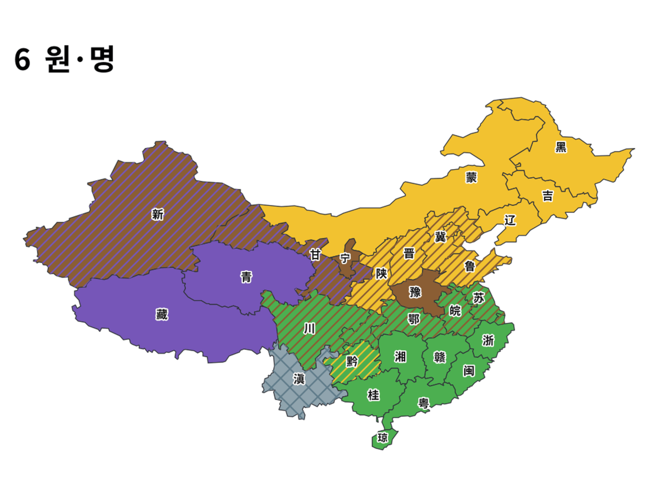 1000065620.png 3000년 동안 중국의 주요 곡물 지도는 어떻게 바뀌었나.jpg