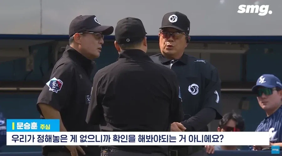 1a0e30c5b775a0ebb.webp KBO의 ABS 도입 반대론자들을 말살한 사건