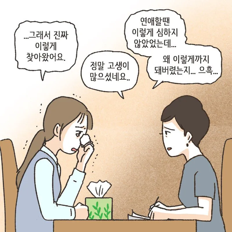 전재산의 절반을 레고에 쓴 남자 ㄷㄷ
