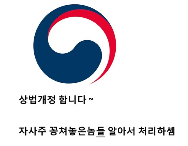 1111111111111111111111.jpg SK하이닉스가 미국에 상장한 방법