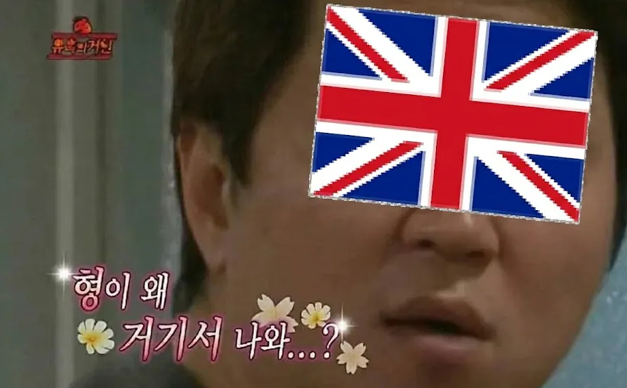 image.png 진짜 무슨 현실판 고담 그자체였던 곳