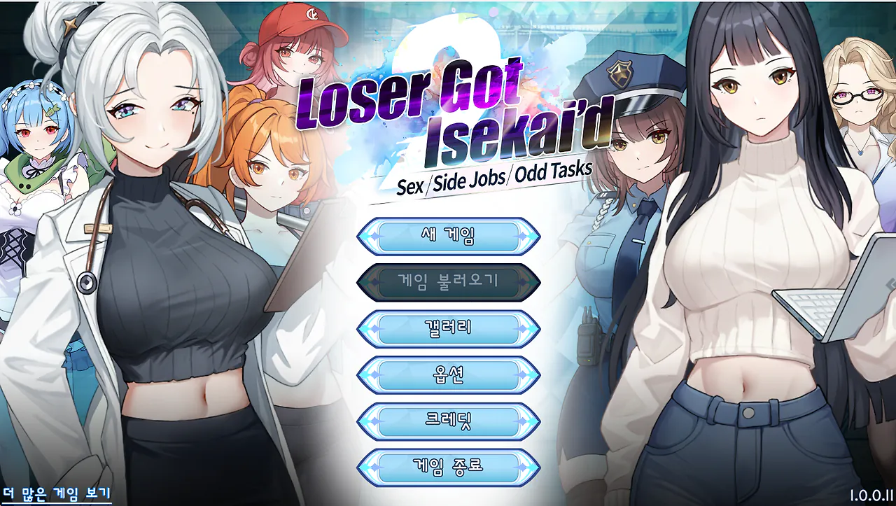 다운로드 (10).png AI 번역 덕분에 고전 게임 한글패치들이 쏟아져 나오고 있는 중
