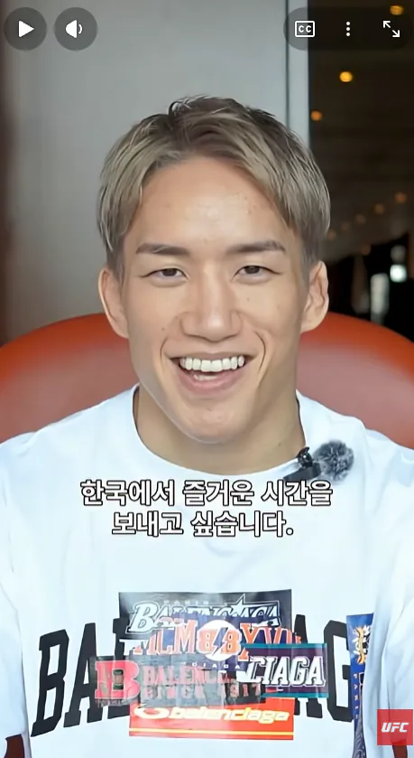 1000147913.png 실시간 UFC) 일본 슈퍼스타 아사쿠라 카이 KO승리 ㄷㄷ