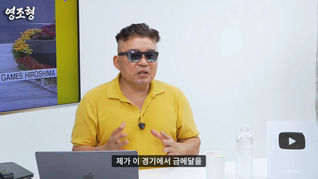황영조 아시안게임 금메달, 200m 뒤처지기까지 한 두뇌 플레이...아시안게임 MVP 수상까지 #아시안게임 #마라톤 #육상 #황영조 #러닝 #아이치나고야아시안게임 #히로시마 23-57 screenshot.png 아시안게임 금메달 딴 직후 대통령에게 축하받은 마라톤 레전드 황영조 ㄷㄷㄷ