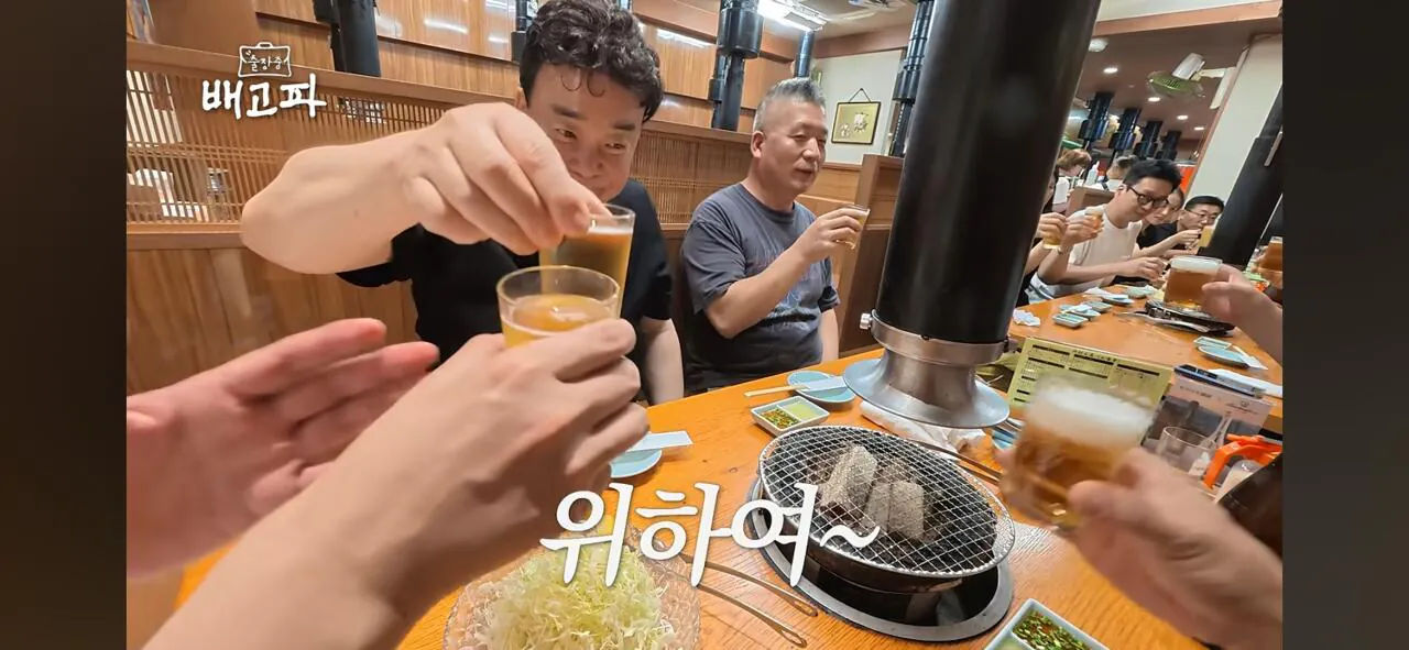 Screenshot_20260903_214814_YouTube.jpg ๋ฐฑ์ข
์ ์ ํ๋ธ์ ์ค์ฌ์นด ์ผํค๋์ฟ ํธ์ ๋ณด๊ณ ์๋ฌธ์ .jpg