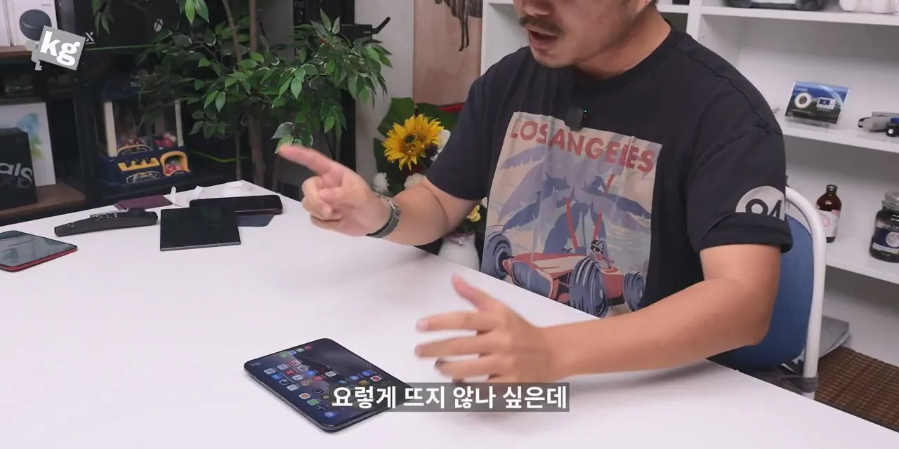 어떡하냐 아이폰 듀오 좋네....mp4_20261024_131511.437.jpg 아이폰 듀오 현재 앱 최적화 근황.jpg