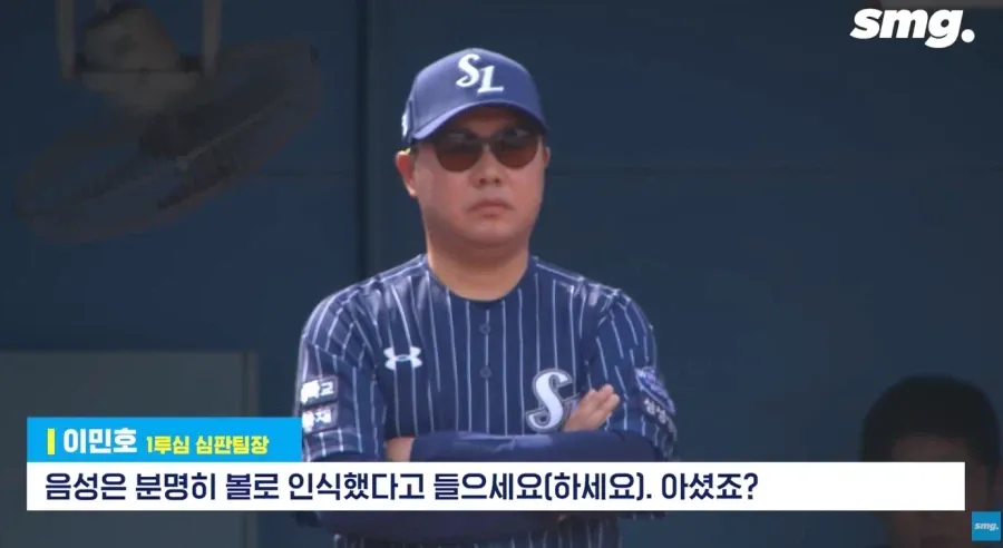 1a0e30c6f745a0ebb.webp KBO의 ABS 도입 반대론자들을 말살한 사건