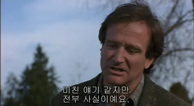image.png 무술썰. 사람이 언제 주화입마에 걸린다고 생각하나?
