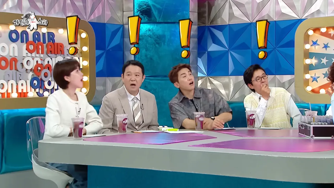 [라디오스타] 수집가 강남이 보유한 포켓몬 카드들⚡카드의 가격은_, MBC 260729 방송 0-33 screenshot.png 강남이 수집한 포켓몬 카드들 중 가장 비싼 카드 ㄷㄷㄷ